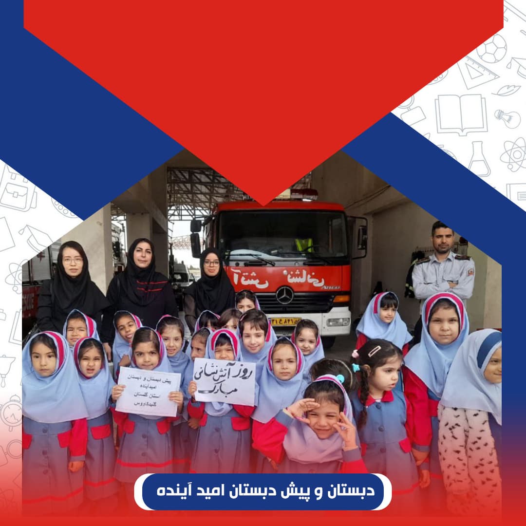 تصویر مقاله